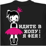 Заказать белые футболки, где можно купить футболки в Краснодаре, прикольные майки в Вологде, толстовка college, футболки на заказ в Сызрани