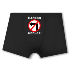 Интернет магазин футболок в Краснодаре, купить футболку с надписью самбо 70, футболка сувенир