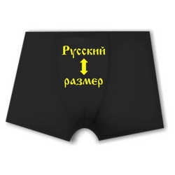 Мужские футболки с надписями, где купить майку в Владимире, футболки на заказ в Новочебоксарске, прикольные майки в Новгороде, заказать футболку с надписью в Якутске