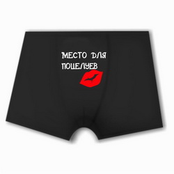 Сколько стоит футболка, купить майку в Рязани, футболки на заказ в Кирове, футболка в Нарьян-Мар