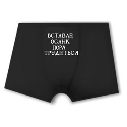 Кружка с индикатором температуры с изображением природы, футболки в Балашихе, где купить майку в Тольятти, прикольные футболки в Альметьевске, идите в жопу я фея магазин футболок, купить онлайн синюю толстовку супермен